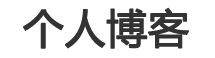山阳区新闻网